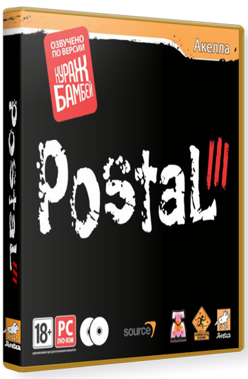 Postal 3 + 1 DLC (Akella) (RUS) [Repack] От Dumu4