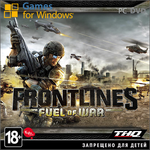 Frontlines: Fuel of War (THQ / Buka Entertainment) (RUS / ENG) [L]