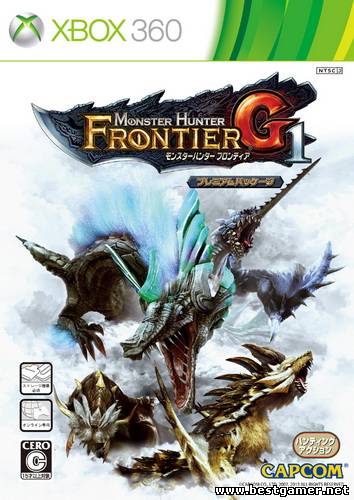 Monster Hunter Frontier G1 [ NTSC-J / Jpn ]