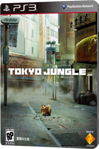 [PSN]Tokyo Jungle + DLC [EUR]