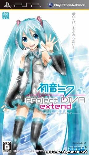 Hatsune Miku: Project Diva Extend [NTSC-J/JAP]