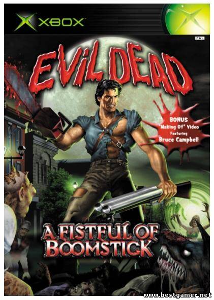 Evil Dead A Fistful Of Boomstick [PAL/NTSC-U/ENG/DVD9/iXtreme]