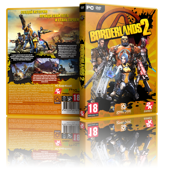 Borderlands 2 + CO-OP + 9 DLC (v 1.4.0.5483) RePack