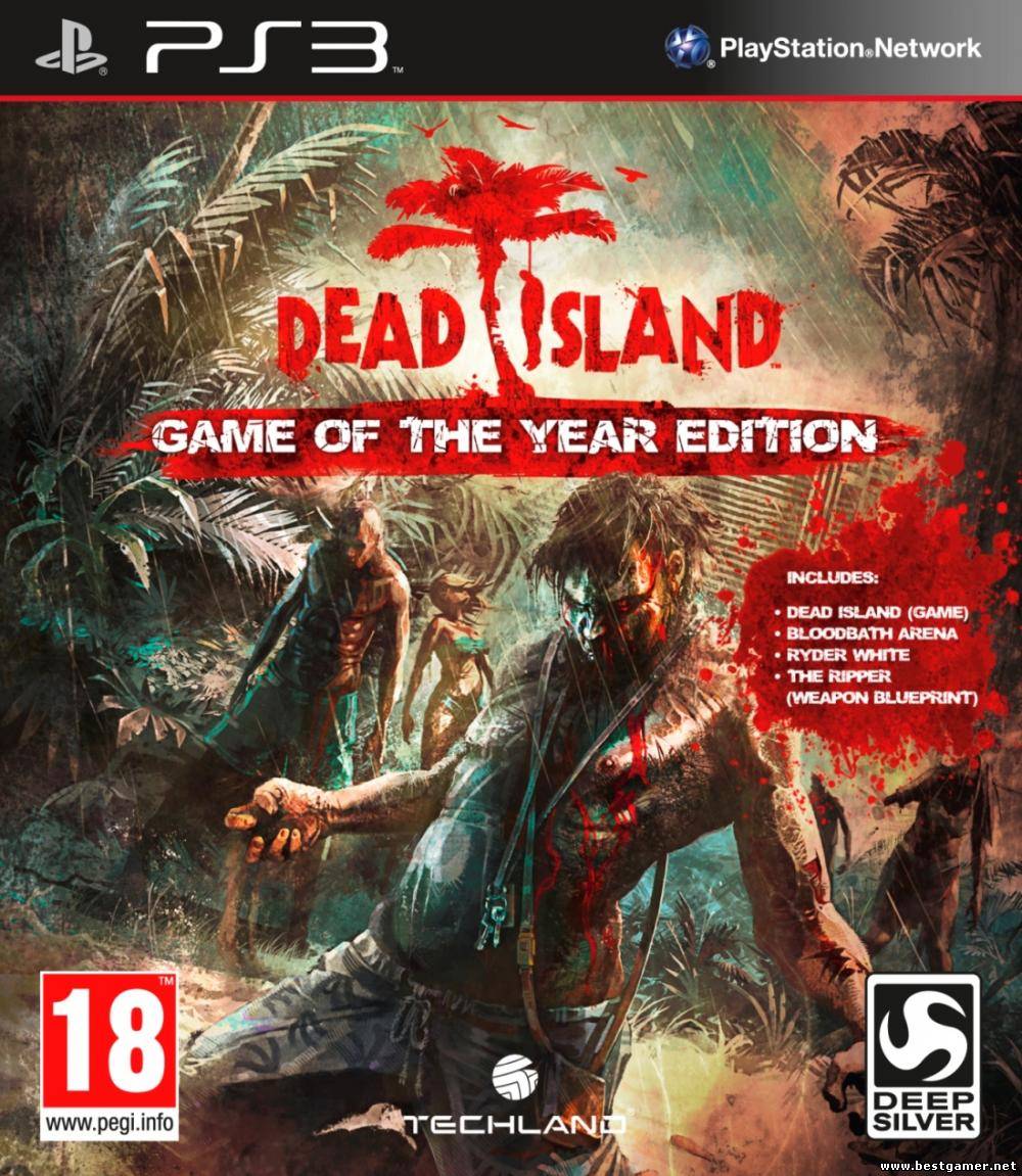 [PS3] Dead Island [RUS] [Repack] [2хDVD5]