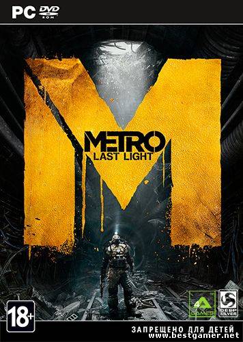 Metro: Last Light / Метро 2033: Луч надежды (2013) [Ru/Multi] (1.0.0.1) RePack R.G. Games [Limited Edition]