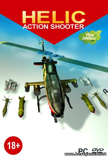 Helic: Action Shooter (PlayJoWee) (rus) [L]