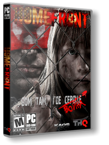 Homefront [v 1.0.384501] (2011) PC&#124; RePack by CUTA