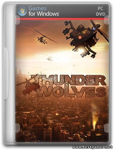 Thunder Wolves (2013) PC &#124; RePack от Audioslave