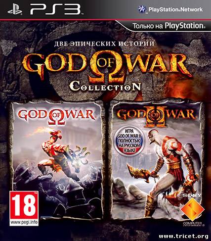 God of War - Collection HD (2009) [FULL][ENG+RUS][L]