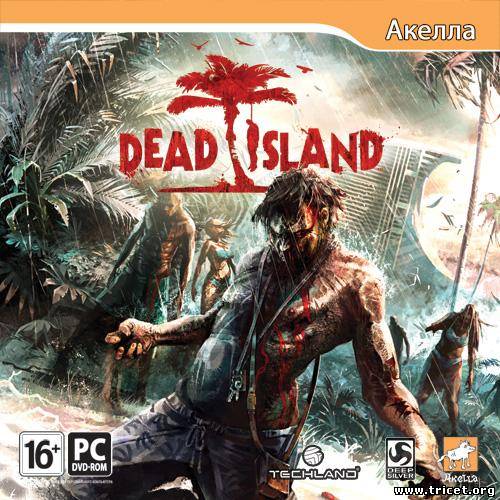 Остров мертвых / Dead Island (2011) PC &#124; Repack от -MakMak1233-