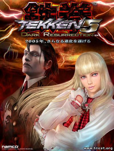 Tekken 5 (2005) [RUS] [NTSC]+фиксы