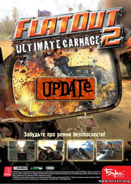 Flatout 2: Ultimate Carnage MOD Update 1.1 (2011) PC