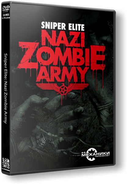 Sniper Elite: Nazi Zombie Army (RUS&#124;ENG) [Repack] от R.G. Механики