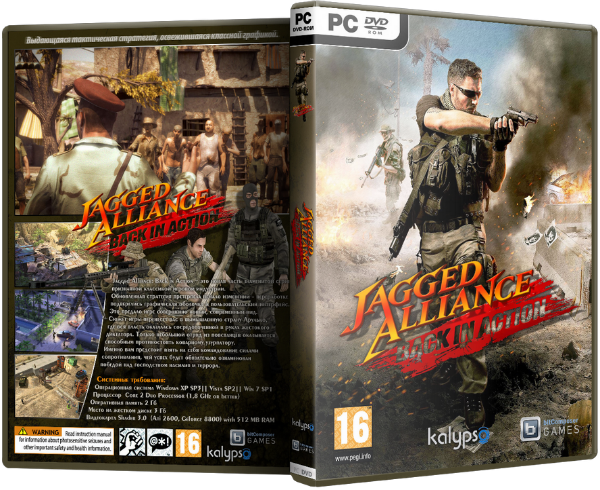 Jagged Alliance: Collectors Bundle (2013) PC &#124; Repack от R.G. ILITA