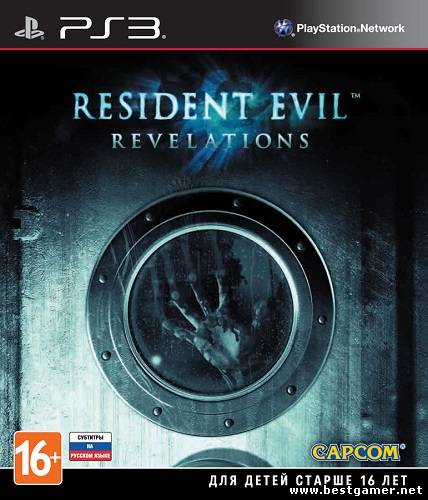 Resident Evil: Revelations [RUS&#92;ENG] [Repack] [3хDVD5]