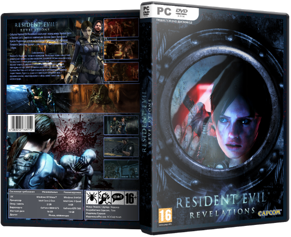 Resident Evil Revelations (v.1.0) (2013) [RePack] (от R.G. REVOLUTiON)