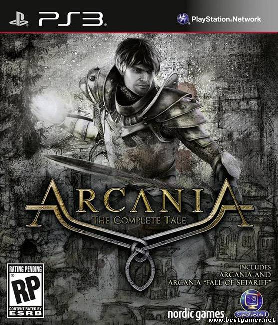 ArcaniA: The Complete Tale [EUR/RUS]