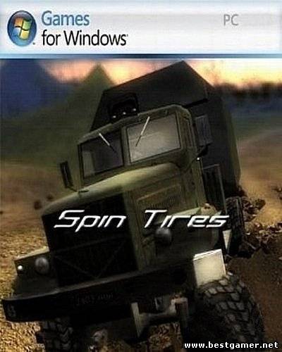 Spin Tires (Oovee team) (RUS/ENG) [DEMO]24/05/13.