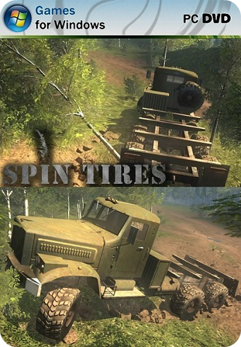 Spin Tires (Oovee team) (ENG) [L]