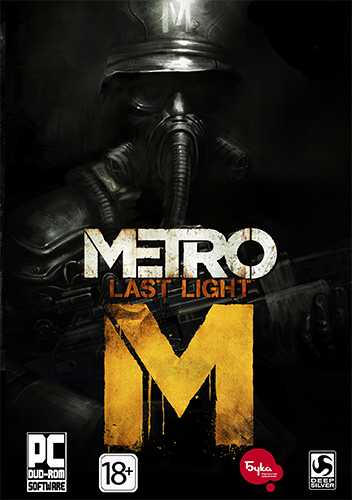 Метро 2033: Луч надежды &#92; Metro: Last Light (Deep Silver &#92; Бука) (RUS&#92;ENG) [RePack] от R.G. Revenants