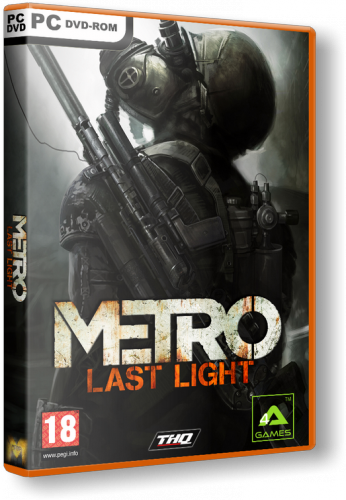 Метро.Луч надежды &#92; Metro.Last Light.v 1.0.0.2u3 + 2 DLC (обновлён от 30.05.2013) [Repack] от Fenixx