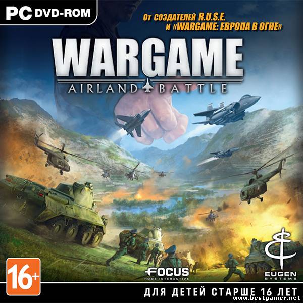 Wargame.Airland Battle.v 1250(RUS, ENG &#92; ENG)[Repack] от Fenixx