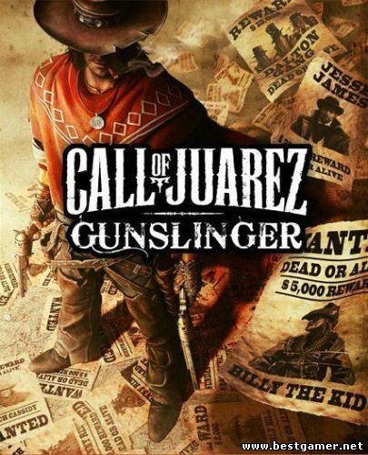 Call of Juarez: Gunslinger-Необычная подача сюжета