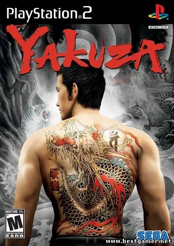 Yakuza [NTSC/ENG]