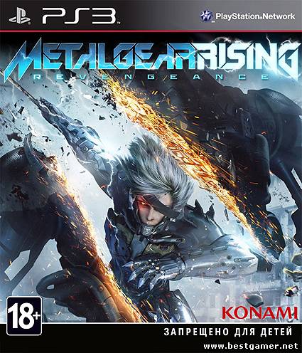 [PS3] Metal Gear Rising: Revengeance [PAL] [ENG] [Repack] [6xDVD5]