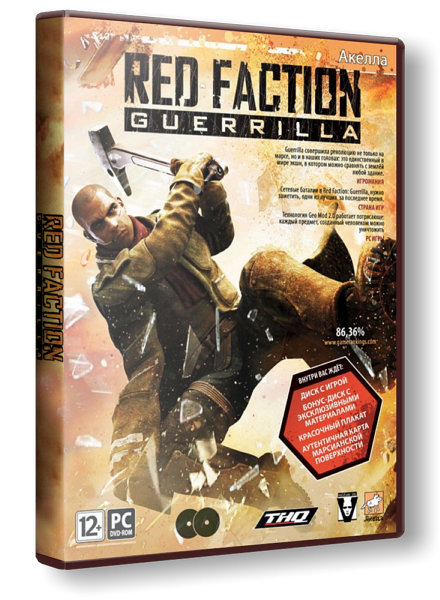 Red Faction: Guerrilla (2009) PC &#124; Repack&#39;s от R.G. Механики