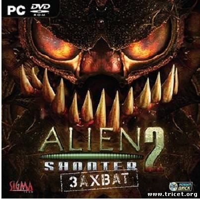 Alien Shooter 2: Захват (2011) PC