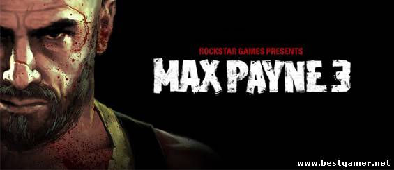 Max Payne 3 - первый трейлер