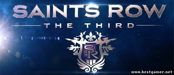 Saints Row The Third: Никто не двинется - никто не умрет