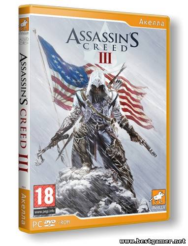 Assassin&#39;s Creed 3 [v 1.06] (2012) PC &#124; RiP от R.G. Games