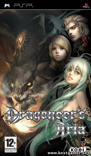 Dragoneer&#39;s Aria (2008)[PSP-PS3][FULL][RUS][P][4.30]