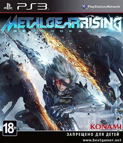Metal Gear Rising: Revengeance [PAL] [Repack] [6xDVD5]