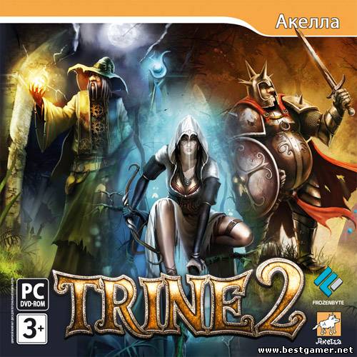 Trine 2.Триединство &#92; Trine 2.Complete Story.Collector&#39;s Edition.v 2.00 + 2 DLC(обновлён от 11.06.2013) [Repack] от Fenixx