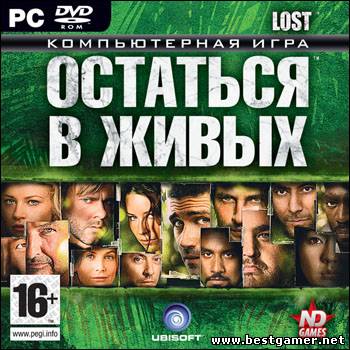 LOST : Остаться в живых / LOST : Via Domus (2008) PC &#124; Lossles RePack by -=Hooli G@n=-