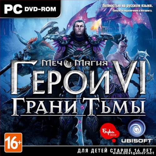Герои Меча и Магии VI. Золотое издание / Might & Magic: Heroes VI. Gold Edition(RUS/MULTI11) [Repack]