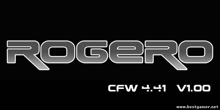 Прошивка Rogero CFW 4.41 v1.00