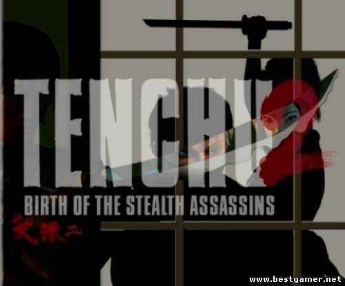 Tenchu 2 - Birth of the Stealth Assassins [Игрофильм] [720p] [RUS]