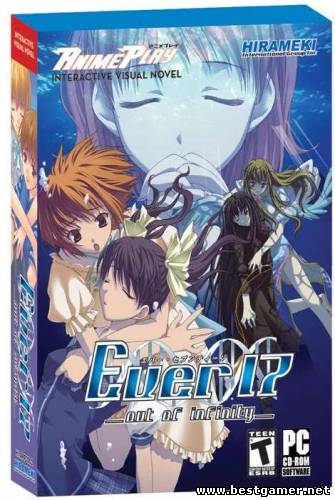 Ever 17: Out of Infinity (2005) PC