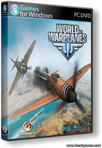 Мир Самолетов / World of Warplanes [0.4.3.2] (2013) PC &#124; RePack