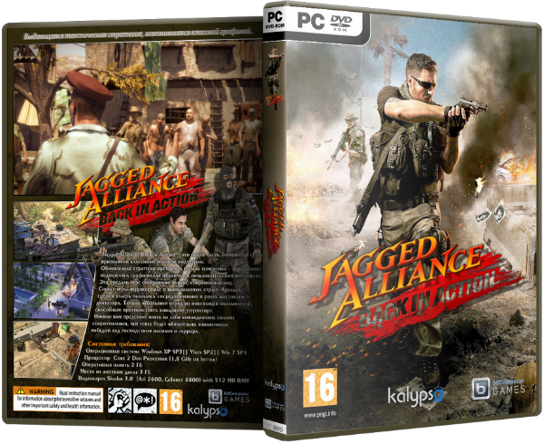 Jagged Alliance: Collectors Bundle (2013) PC-PROPHET