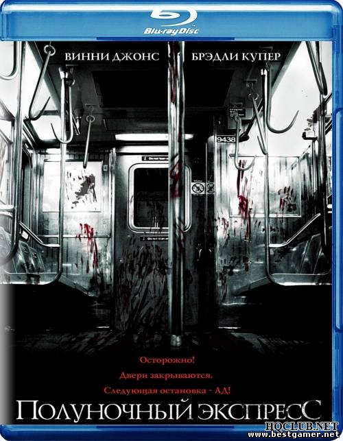 Полуночный экспресс / The Midnight Meat Train (2008) BDRip 720p