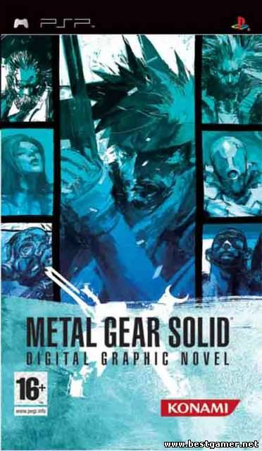 Metal Gear Solid: Digital Graphic Novel (2006)[PSP-PS3][FULL][ENG][P]