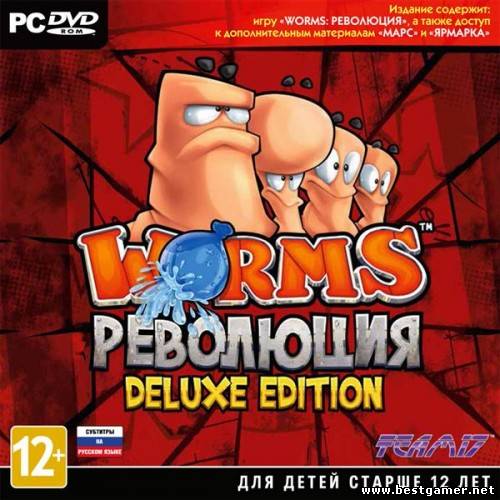Worms Revolution [Repack] by RG Catalyst