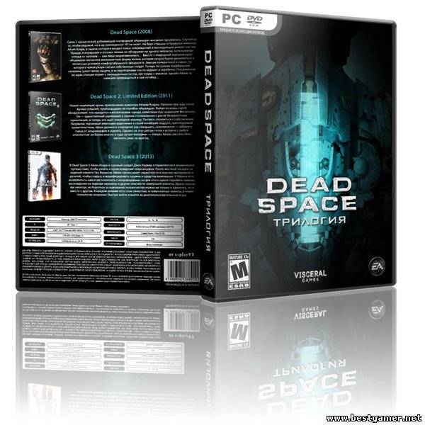 Dead Space - Anthology [RePack] [ENG/RUS] (2008-2013)