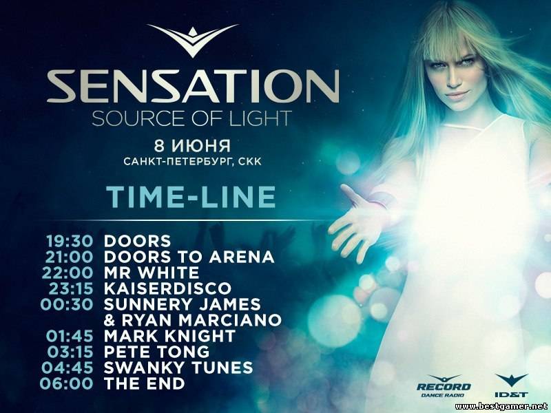 VA - Sensation: Source Of Light, СКК, Санкт-Петербург (08-06-2013) 2013 / MP3