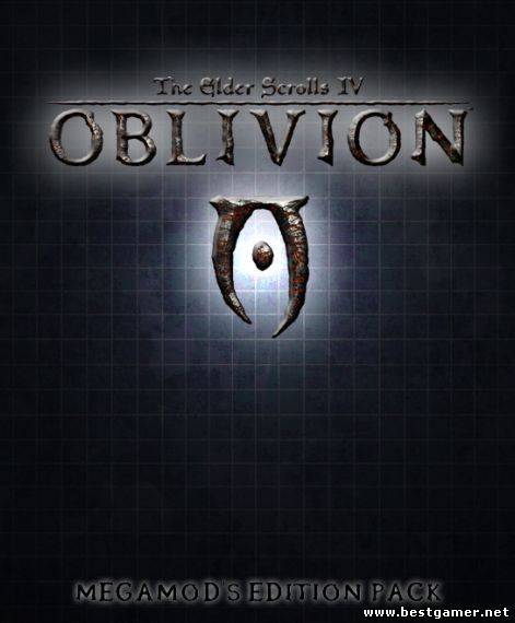 The Elder Scrolls: Oblivion+ All DLC + (RePack &#124;^^nosTEAM^^